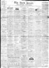York Herald Saturday 17 August 1833 Page 1