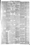 York Herald Saturday 27 January 1844 Page 5
