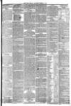 York Herald Saturday 15 March 1845 Page 5