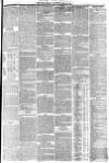 York Herald Saturday 12 April 1845 Page 5
