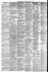 York Herald Saturday 12 April 1845 Page 8