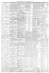 York Herald Saturday 21 March 1846 Page 8
