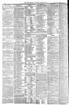 York Herald Saturday 30 March 1850 Page 8