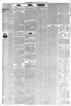 York Herald Saturday 10 July 1852 Page 2