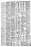 York Herald Saturday 10 June 1854 Page 8