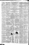York Herald Saturday 16 June 1855 Page 4