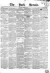 York Herald Saturday 15 March 1856 Page 1
