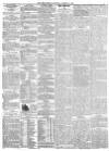 York Herald Saturday 11 October 1856 Page 7