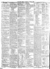 York Herald Saturday 10 October 1857 Page 12