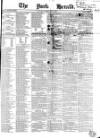 York Herald Saturday 13 February 1858 Page 1