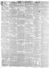 York Herald Saturday 12 June 1858 Page 2