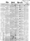 York Herald Saturday 07 August 1858 Page 1