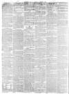 York Herald Saturday 07 August 1858 Page 2