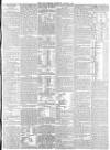 York Herald Saturday 07 August 1858 Page 9