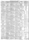 York Herald Saturday 07 August 1858 Page 12