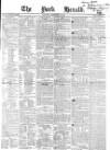 York Herald Saturday 25 September 1858 Page 1