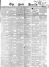 York Herald Saturday 02 October 1858 Page 1