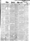 York Herald Saturday 23 October 1858 Page 1
