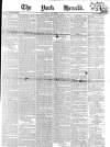 York Herald Saturday 13 November 1858 Page 1