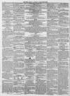 York Herald Saturday 26 February 1859 Page 6