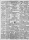 York Herald Saturday 16 July 1859 Page 6