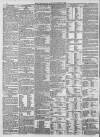 York Herald Saturday 30 July 1859 Page 12