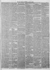 York Herald Saturday 13 August 1859 Page 11