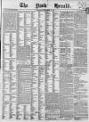 York Herald Saturday 10 September 1859 Page 1