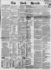 York Herald Saturday 24 September 1859 Page 1