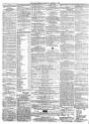 York Herald Saturday 31 March 1860 Page 6