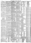 York Herald Saturday 31 March 1860 Page 12