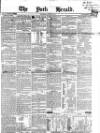 York Herald Saturday 16 June 1860 Page 1