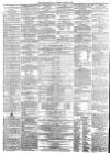 York Herald Saturday 16 June 1860 Page 6
