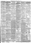 York Herald Saturday 12 March 1864 Page 7