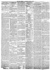 York Herald Saturday 05 August 1865 Page 7