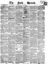 York Herald Saturday 07 October 1865 Page 1