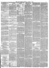 York Herald Saturday 15 August 1868 Page 7