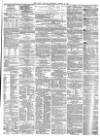 York Herald Saturday 22 August 1868 Page 3