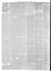 York Herald Saturday 12 March 1870 Page 8