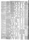 York Herald Saturday 16 April 1870 Page 12