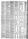 York Herald Saturday 30 April 1870 Page 12