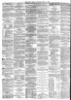 York Herald Saturday 16 July 1870 Page 2