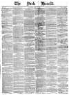 York Herald Saturday 17 June 1871 Page 1