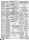 York Herald Saturday 17 June 1871 Page 6