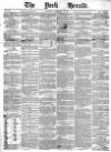 York Herald Saturday 16 December 1871 Page 1