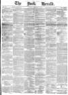 York Herald Saturday 03 February 1872 Page 1
