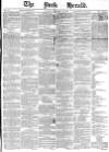 York Herald Saturday 10 February 1872 Page 1