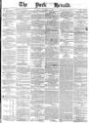 York Herald Saturday 14 December 1872 Page 1
