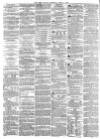 York Herald Saturday 14 June 1873 Page 2