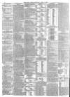 York Herald Saturday 14 June 1873 Page 12